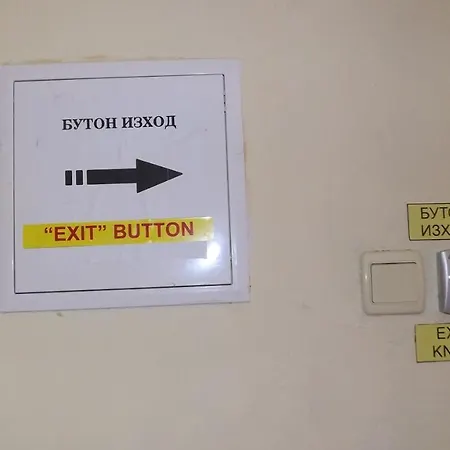 Hotel Palitra